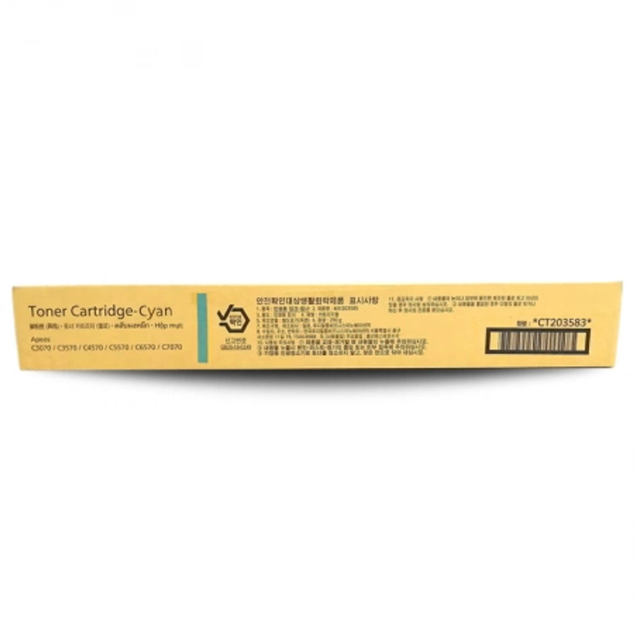 FUJIFILM Apeos C5570 Cyan Toner Cartridge CT203583 25K Yield - The Printer Clinic