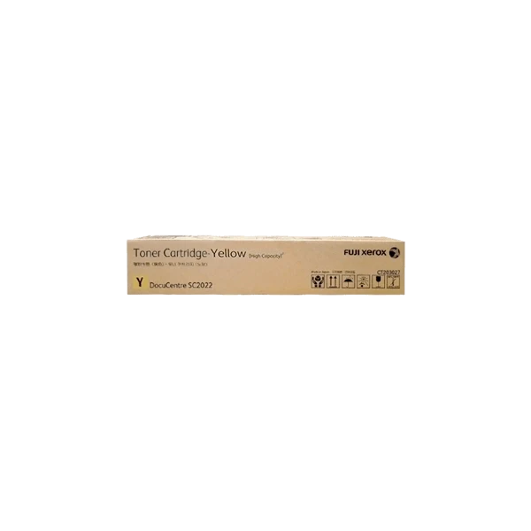 FUJI XEROX DocuCentre SC2022 CT203027 Yellow Toner Cartridge (14.4k) - The Printer Clinic