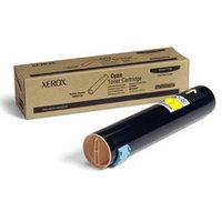 Fuji Xerox DocuPrint CM505 Yellow Toner Cartridge, Genuine OEM, 12k Yield (CT201683) - The Printer Clinic