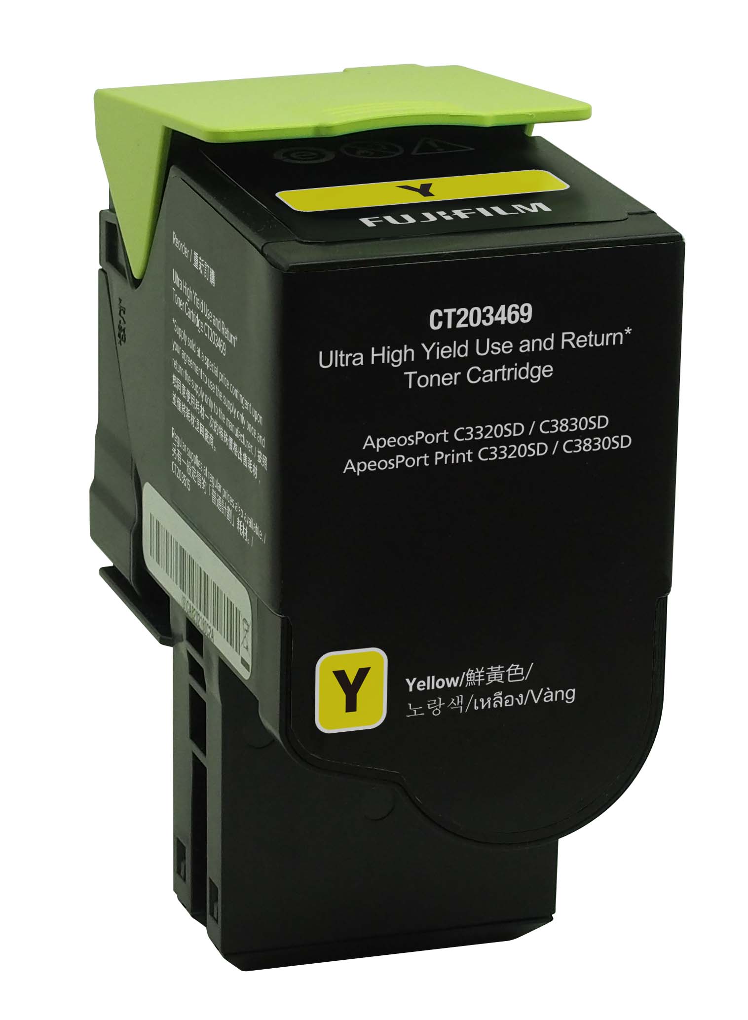 FUJIFILM ApeosPort C3830SD C3320 Yellow Toner Cartridge CT203469 - The Printer Clinic