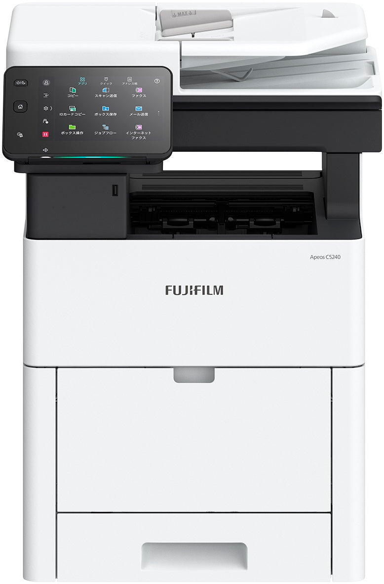 FUJIFILM Apeos C5240 - The Printer Clinic