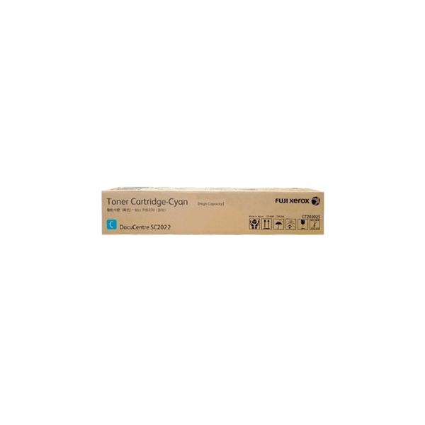 FUJI XEROX DocuCentre SC2022 CT203025 Cyan Toner Cartridge (14.4k) - The Printer Clinic