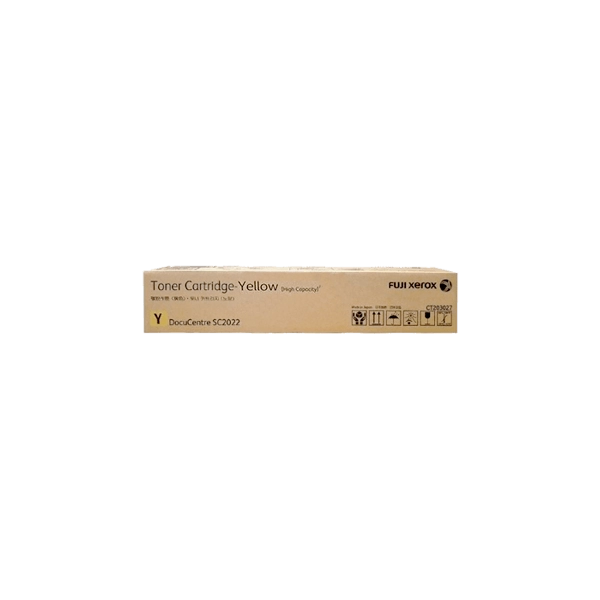 FUJI XEROX DocuCentre SC2022 CT203027 Yellow Toner Cartridge (14.4k) - The Printer Clinic