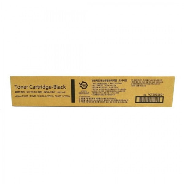 FUJIFILM Apeos C5570 Black Toner Cartridge CT203582 25K Yield