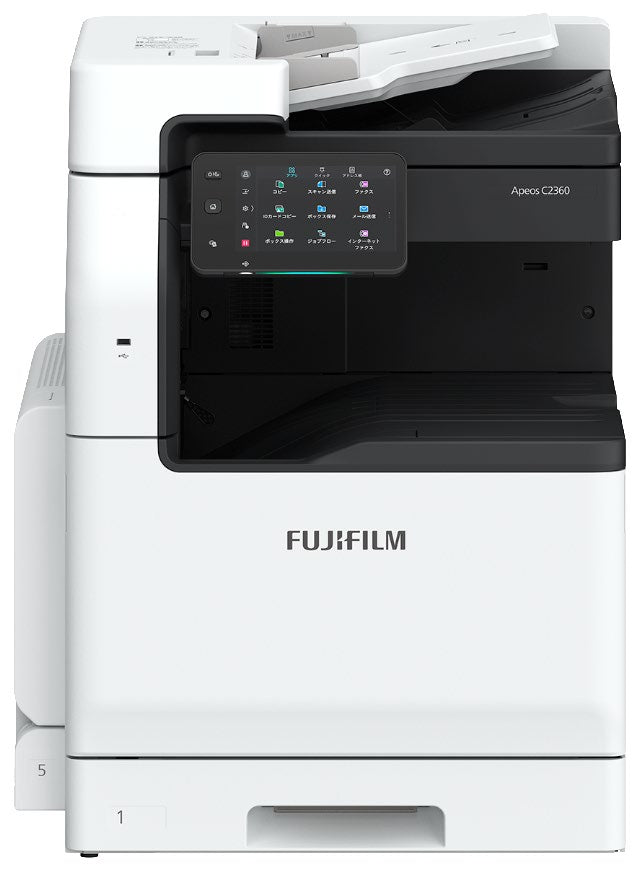 FUJIFILM ApeosPort C2060 A3 Colour Multifunction Printer