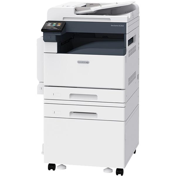 FUJI XEROX SC2022 A3 Colour Multifunction Printer