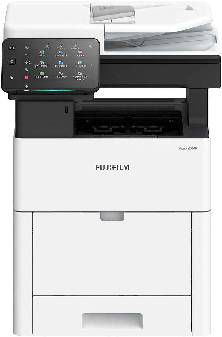 FUJIFILM Apeos C5240 printer A4 Colour Multi-function Printer(Wifi Optional)