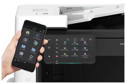 FUJIFILM Apeos C5240 printer A4 Colour Multi-function Printer(Wifi Optional)