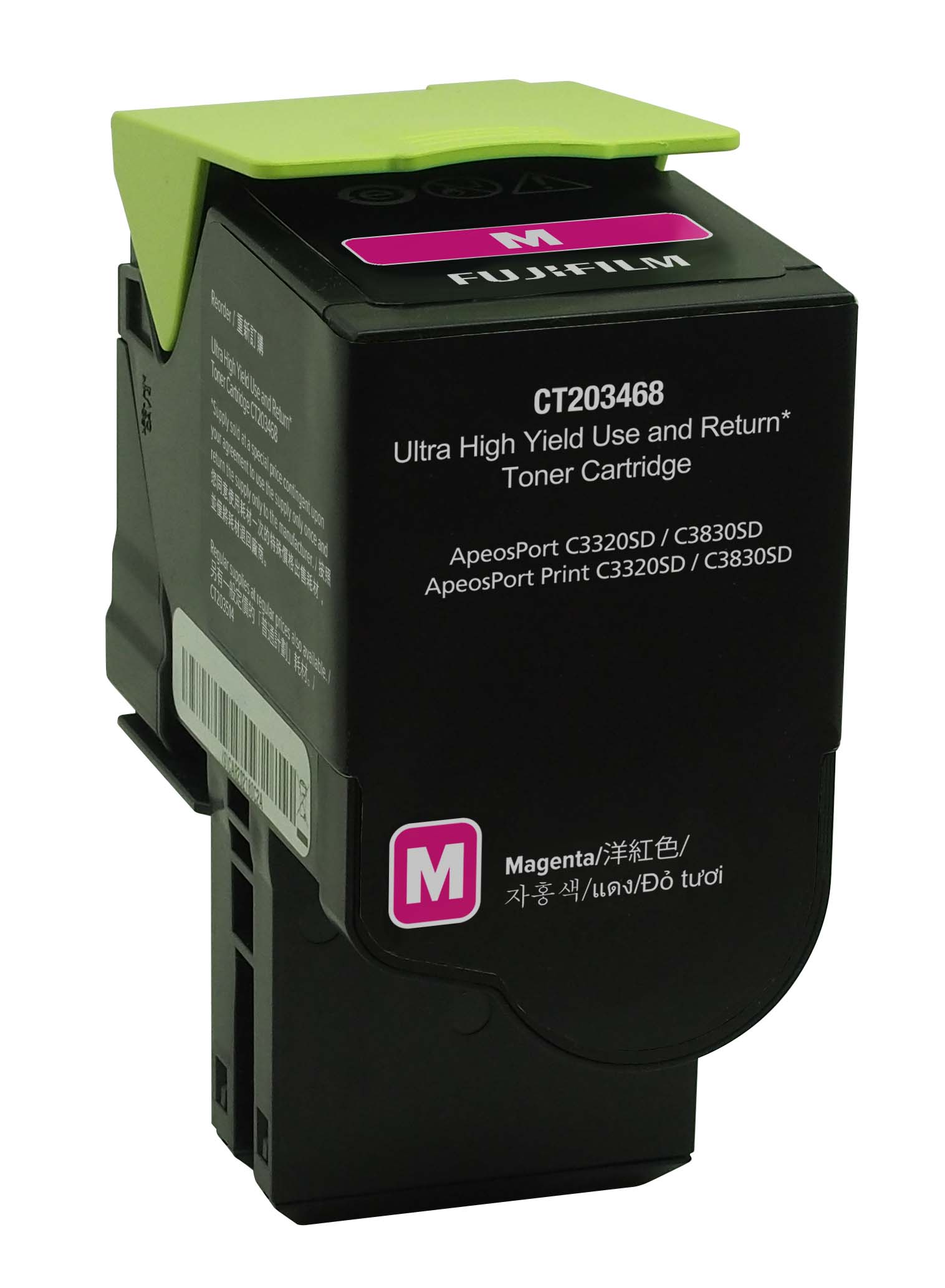 FUJIFILM ApeosPort C3830SD C3320 Magenta Toner Cartridge CT203468 - The Printer Clinic