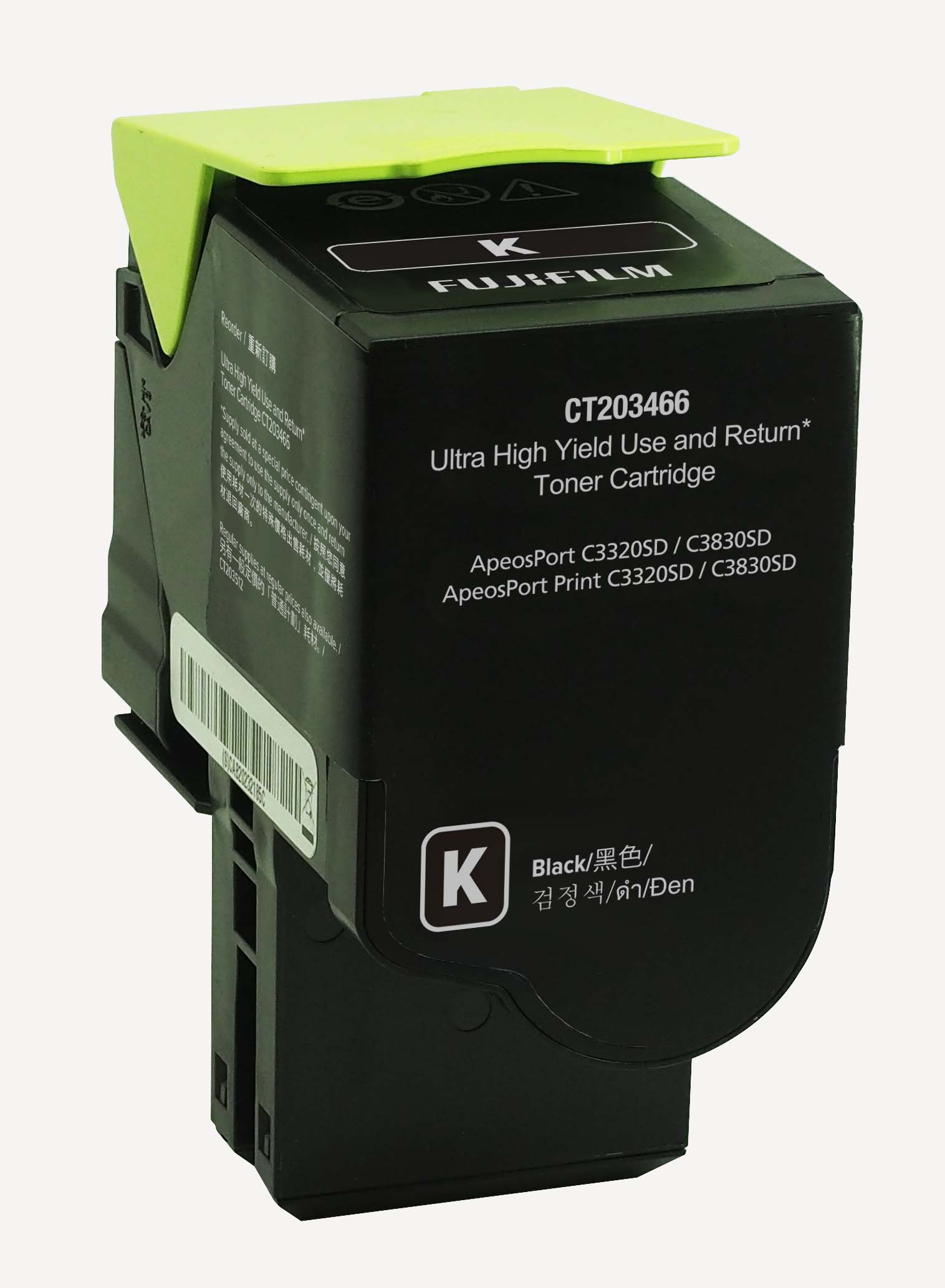 FUJIFILM ApeosPort C3830SD C3320 Black Toner Cartridge CT203466 - The Printer Clinic